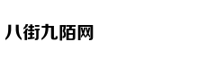更潮流经济适用男 试驾全新一代起亚K3 1.5L